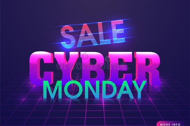 照明文本计算机的星期一卖向紫色的格子背景为广告