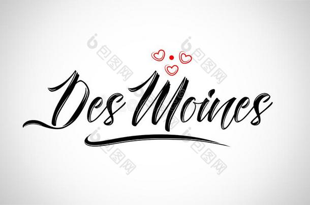 设计设计莫因斯城市设计设计ign凸版印刷术和红色的心偶像标识
