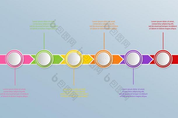 时间轴信息图表样板和箭,<strong>流程图</strong>,工作流程