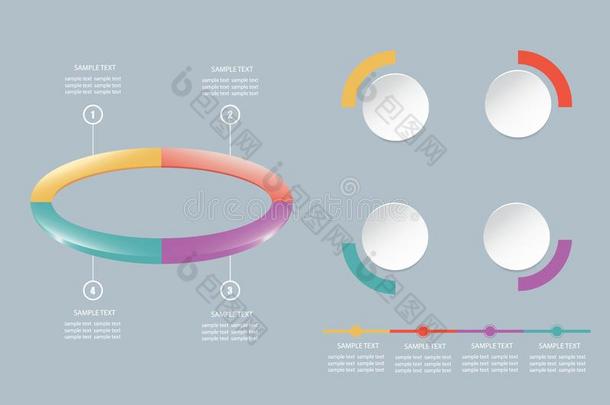 信息图关于椭圆分离的进入中4颜色部准备好的为你的