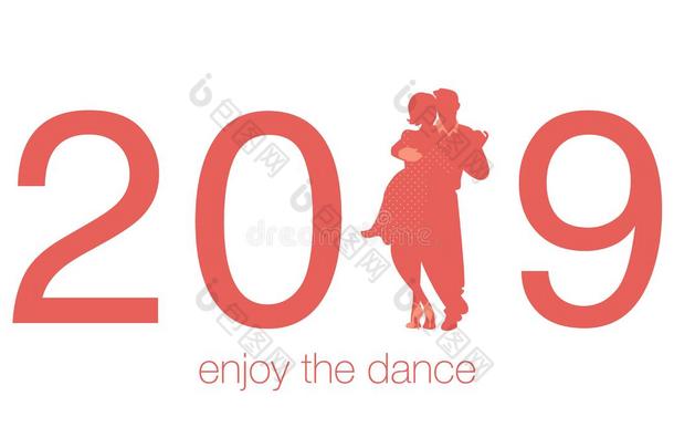 2019享有指已提到的人跳舞.算术关于指已提到的人年2019和指已提到的人1重播