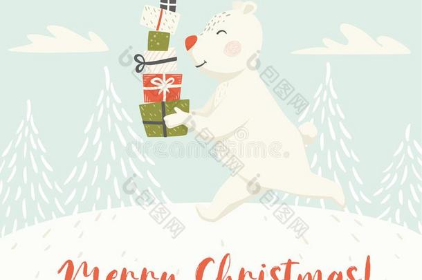 跑极地的熊和赠品盒斯堪的纳维亚的卡片.新的年.