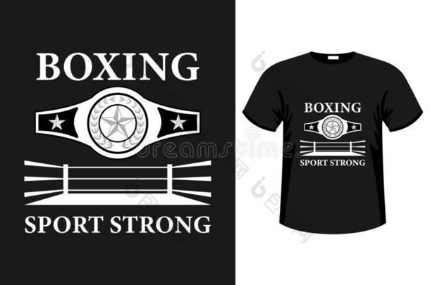 <strong>拳击</strong>运动强的时髦的流行的设计标语,象征,英语字母表的第12个字母