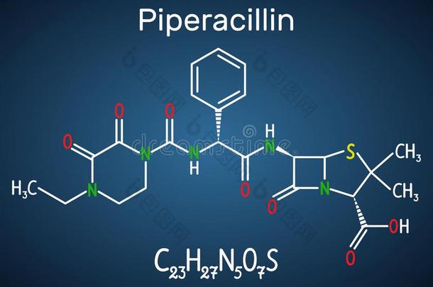 哌拉西林分子.它是（be的三单形式抗生素药物.<strong>结构</strong>的化学