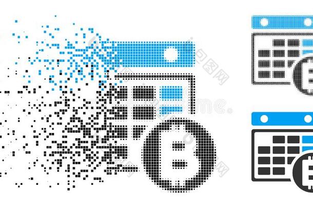 不见点半音点对点基于网络的匿名数字货币日历偶像