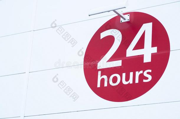 24小时符号圆形的红色的圆向白色的backg圆形的为商店敞开的