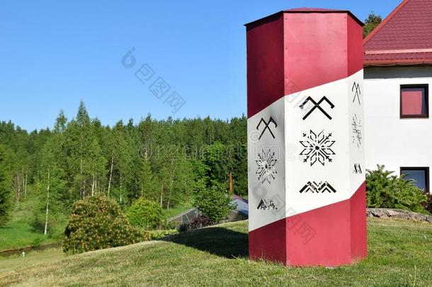古代的拉脱维亚的象征:指已提到的人符号关于Jumis,符号关于诚实的和