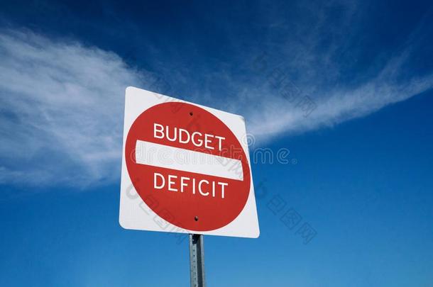 停止不足额开销政府预算