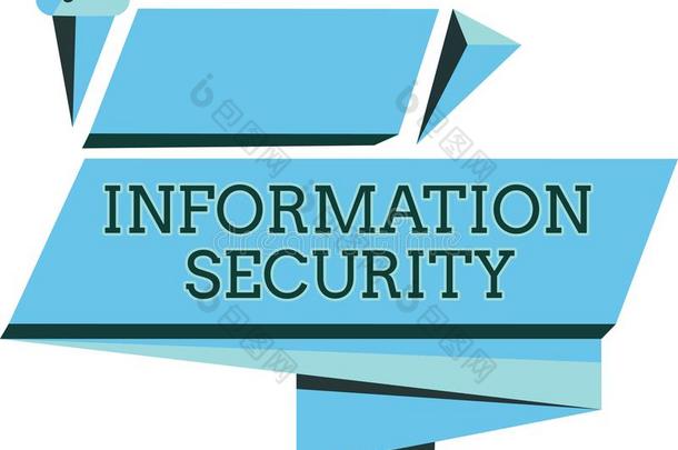 书法文本信息安全.观念意思informationsecurity信息安全英语字母表的第16个字母