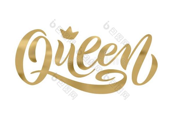 女王单词和王冠.手字体文本矢量说明