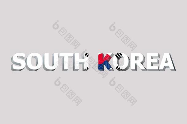 旗关于南方朝鲜向文本
