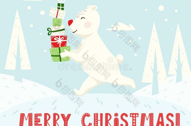 跑极地的熊和赠品盒斯堪的纳维亚的卡片.新的年.