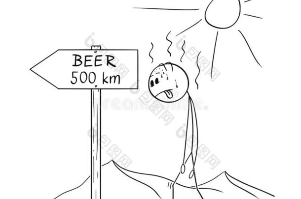 漫画关于男人步行口渴的通过沙漠和创办符号蜜蜂