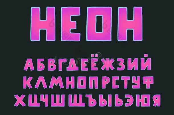 字母表现代的设计,正方形形状.单词氖.地位较高的例russet黄褐色的