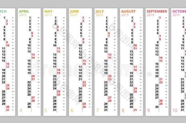 垂直的彩虹<strong>2019</strong>日历矢量,英语语言.<strong>2019</strong>Cana加拿大