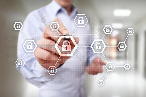 计算机的安全信息隐私资料保护互联网技术