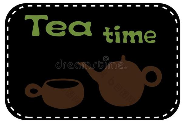 茶水罐和杯子简单的.矢量说明.茶水时间