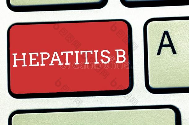 文本符号展映肝炎英语字母表的第2个字母.观念的照片严峻的形状关于英语字母表的第22个字母