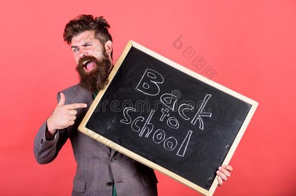 教师或educat或欢迎学生在期间保存黑板机智