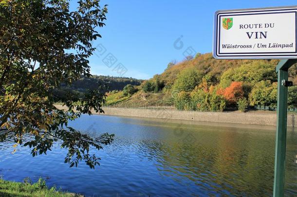 步行小路紧接在后的向模型河,<strong>卢森堡</strong>公国
