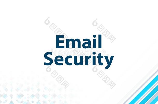 电子邮件安全现代的平的设计蓝色抽象的背景