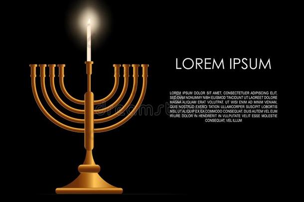犹太人的假日光明节背景,现实的多连灯烛台(传统