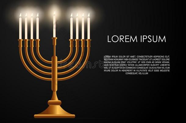 犹太人的num.第八一天holi一天光明节背景,现实的多连灯烛台
