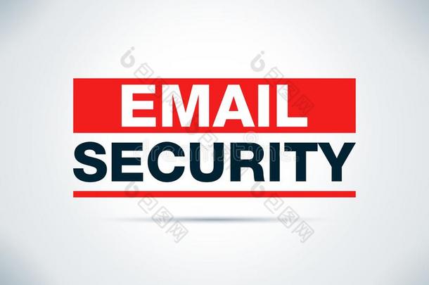 电子邮件安全抽象的平的背景设计说明