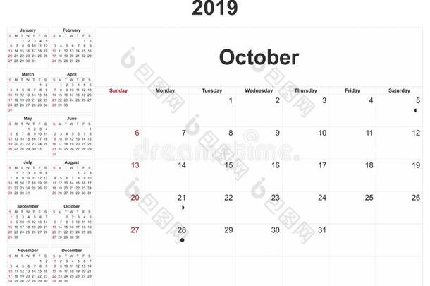 2019每月的日历和白色的背景.