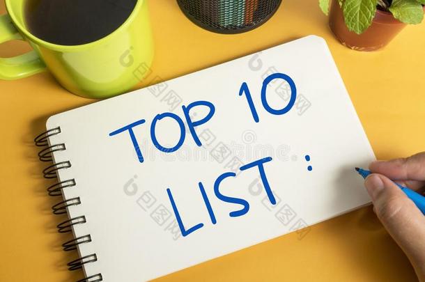 顶10清单,动机的字引用观念