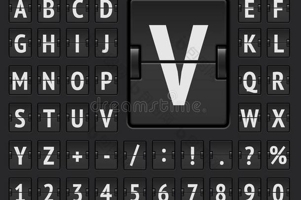 黑的末期的机械的记分板有规律的字体和算术英语字母表的第20个字母