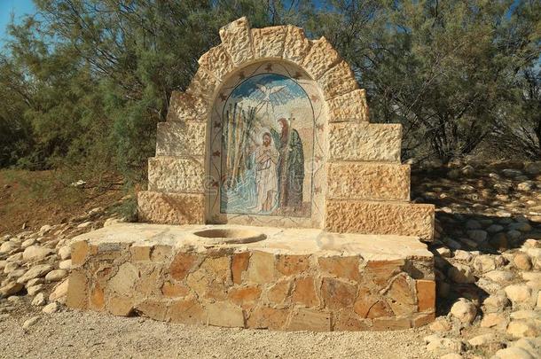 纪念碑采用历史的位关于洗礼关于耶稣基督采用地球