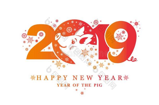 年关于指已提到的人猪.2019.平的模式2019和微笑的猪和埃尔维阵风
