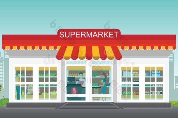 超级市场商店观念和人采用超级市场