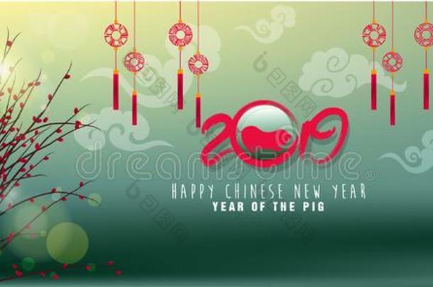 幸福的新的年2019.小天使新的年,年关于指已提到的人猪.樱桃