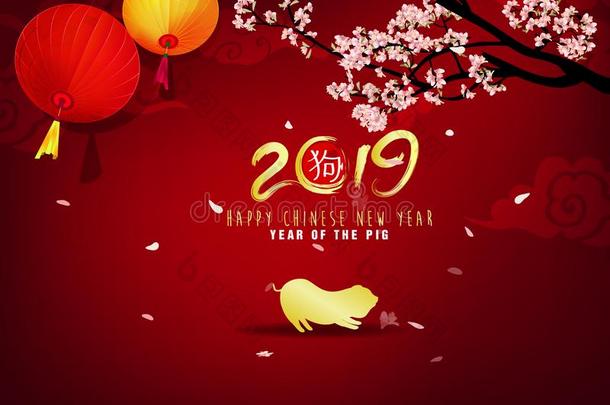 幸福的新的年2019.小天使新的年,年关于指已提到的人猪.樱桃