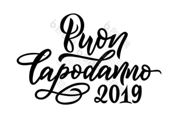 人名卡波丹诺2019幸福的新的年意大利人语言.手calligr