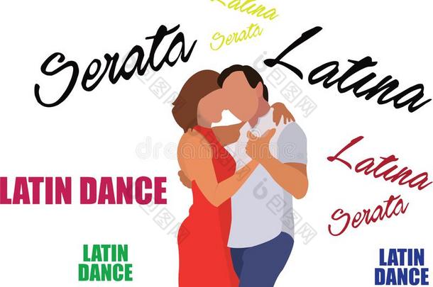 对关于跳舞者意图向跳舞拉丁文音乐