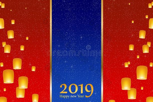 新的年问候为年<strong>2019</strong>和明亮的蓝色背景和