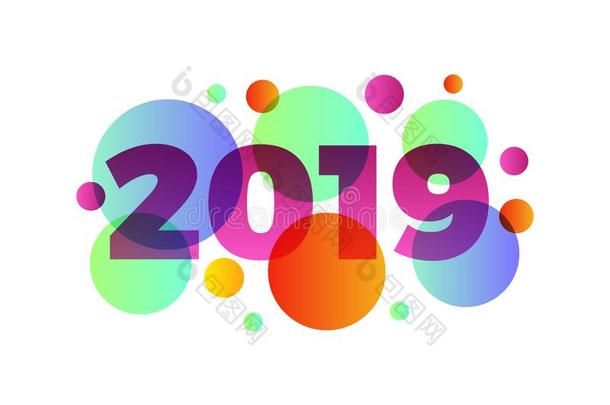幸福的新的年2019,数词2019,富有色彩的2019矢量illustrat