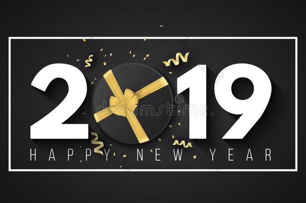 幸福的新的年2019横幅.黑的<strong>赠品</strong>盒和一金带一n