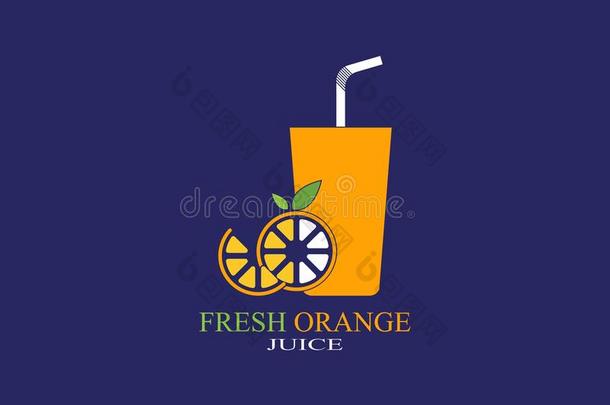 桔子果汁标识矢量样板