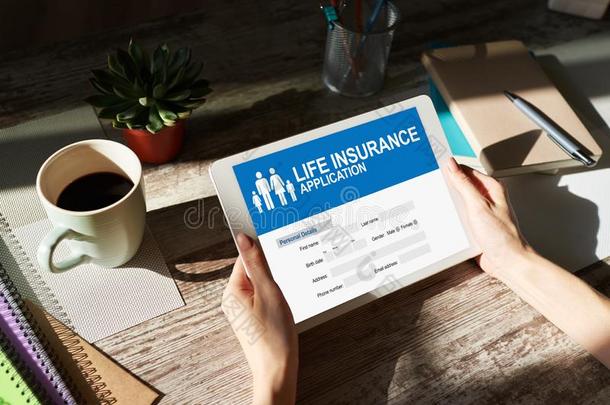 生活保险在线的适用形状向装置屏幕.