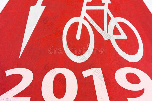 2019新的年自行车符号
