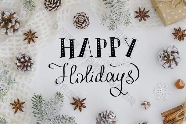 手字体招呼卡片幸福的在假日向白色的背景.
