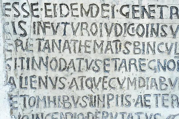 拉丁文题词向古代的墙关于教堂关于SociedeAnonimaNacionaldeTransportsAereos国家航空运输公司