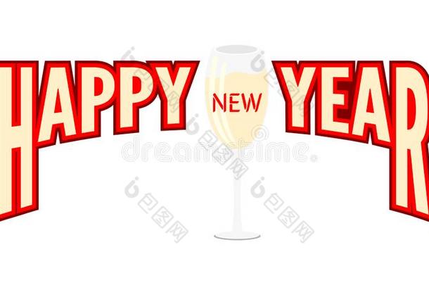 幸福的新的年-横幅和玻璃关于香槟酒