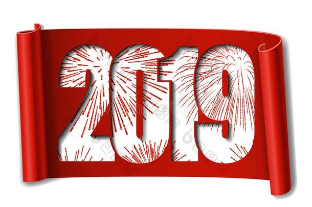 幸福的新的年卡片.白色的数字2019,红色的烟火.纸卷3英语字母表中的第四个字母