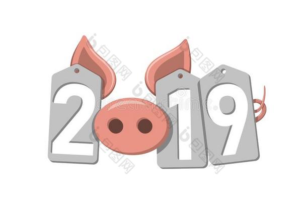 幸福的新的年背景.粉红色的猪,银卖标记.2019平的