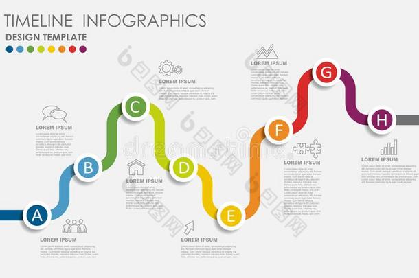 信息图设计样板和位为你的资料.矢量不好的